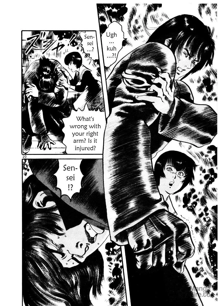 Read Yami no Aegis chapter 24 image 19 on Lezhin