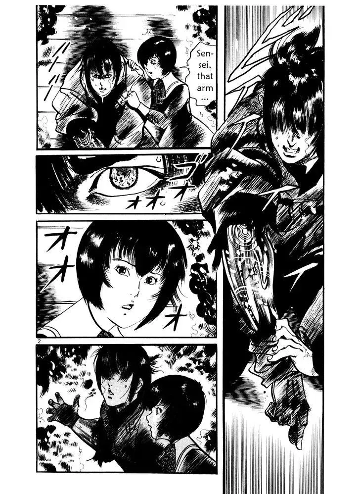 Read Yami no Aegis chapter 25.1 image 1 on Lezhin