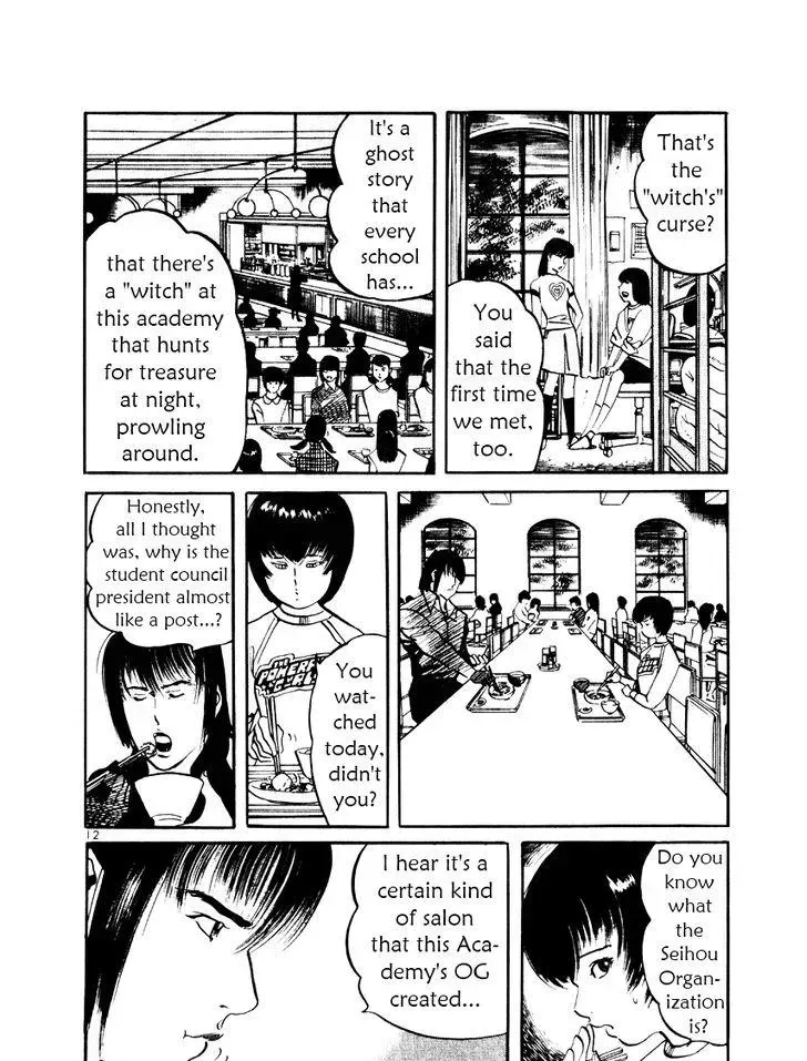 Read Yami no Aegis chapter 25.1 image 11 on Lezhin