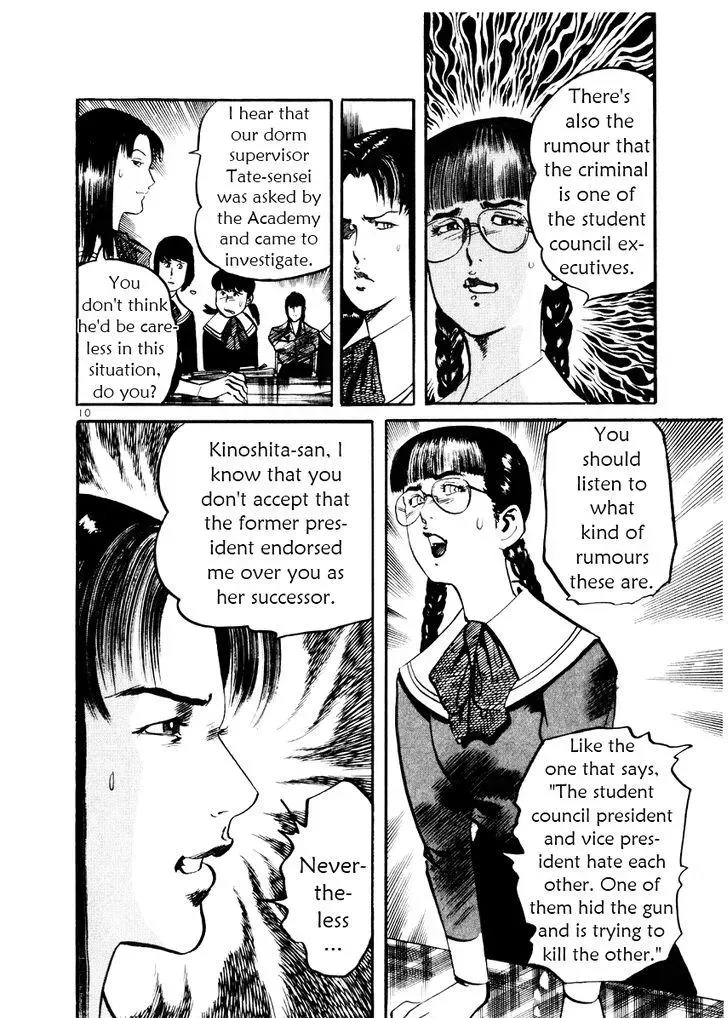 Read Yami no Aegis chapter 25.1 image 9 on Lezhin