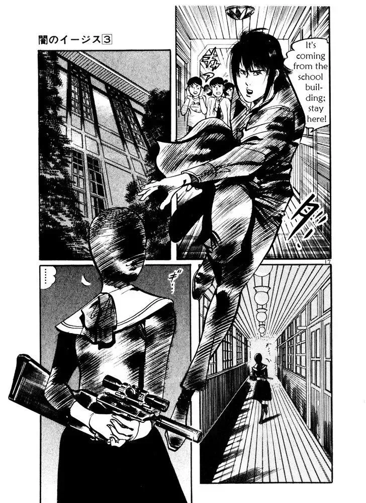 Read Yami no Aegis chapter 25.2 image 16 on Lezhin