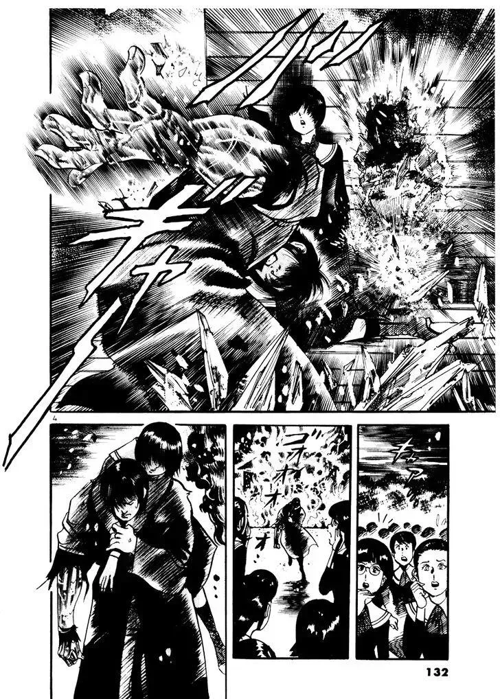 Read Yami no Aegis chapter 25.2 image 3 on Lezhin