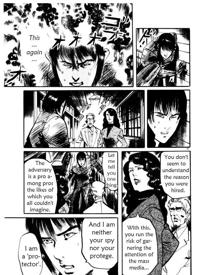 Read Yami no Aegis chapter 25.2 image 6 on Lezhin
