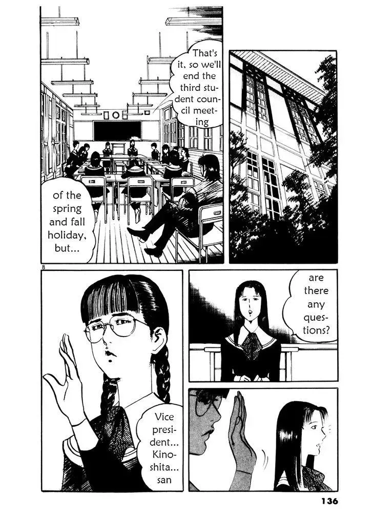 Read Yami no Aegis chapter 25.2 image 7 on Lezhin