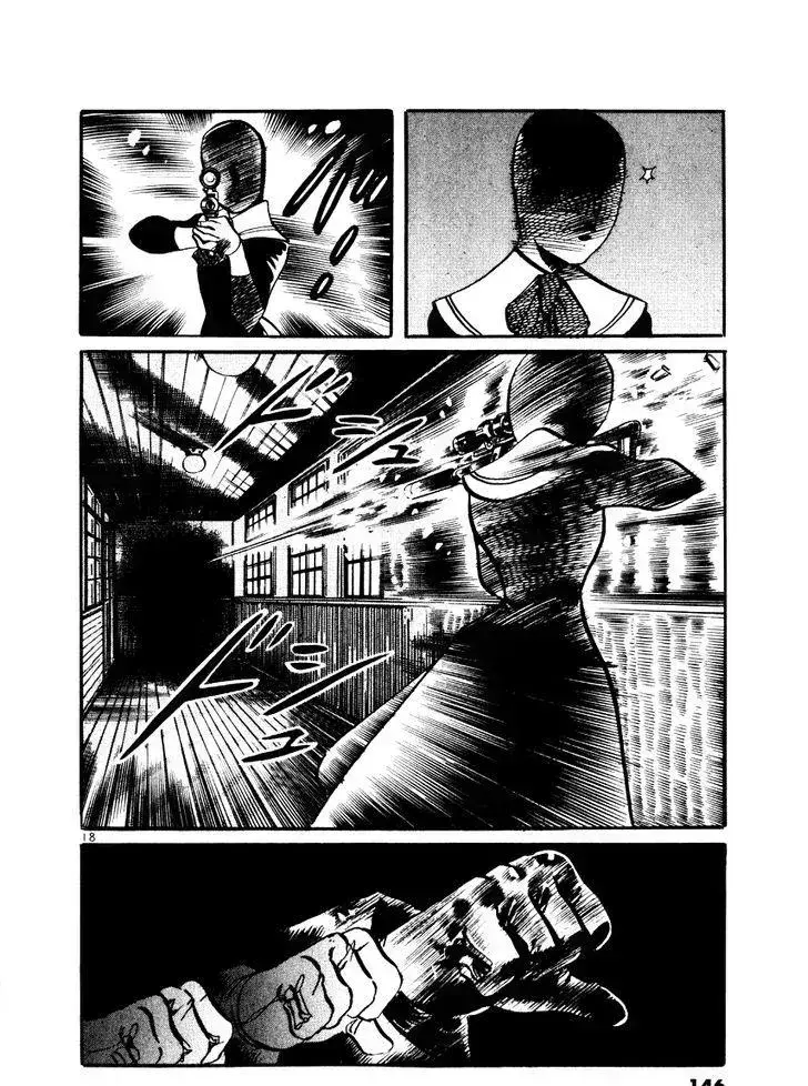 Read Yami no Aegis chapter 25.4 image 17 on Lezhin