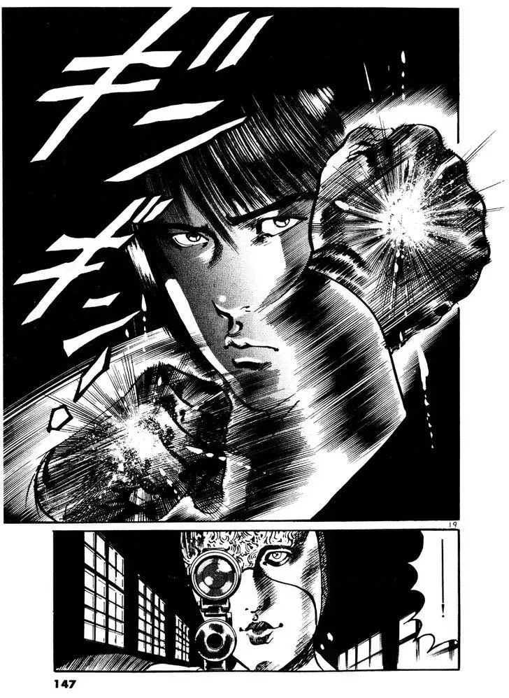Read Yami no Aegis chapter 25.4 image 18 on Lezhin