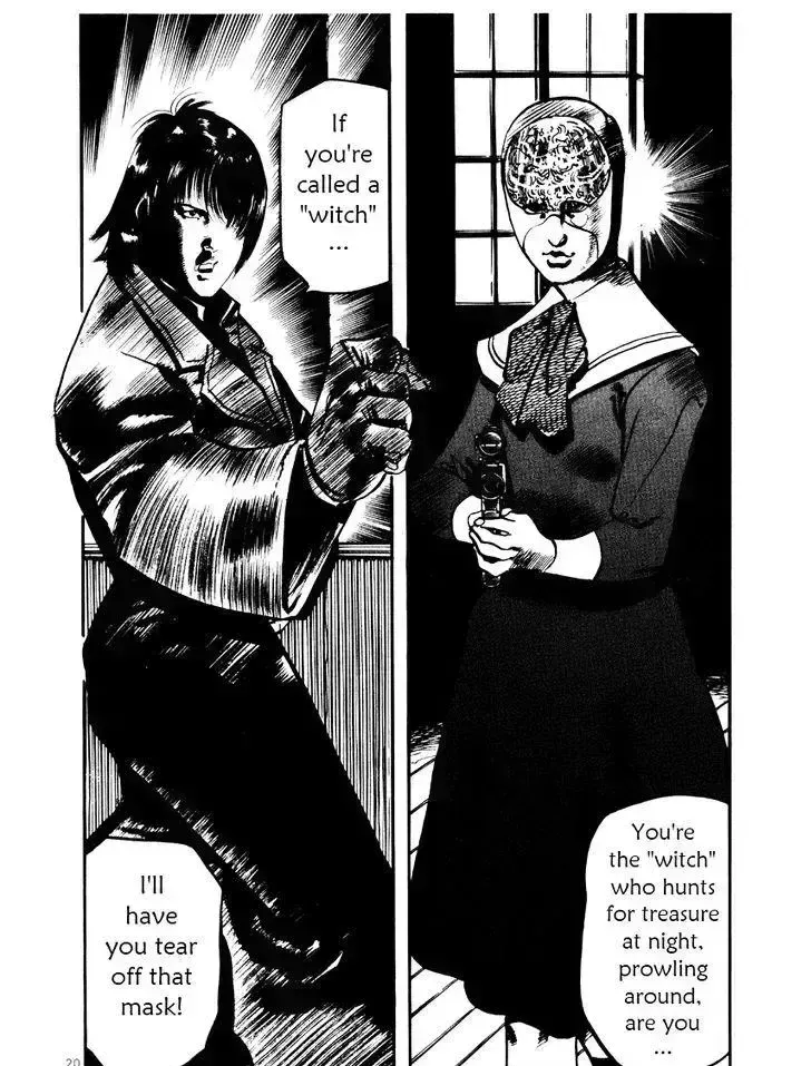 Read Yami no Aegis chapter 25.4 image 19 on Lezhin