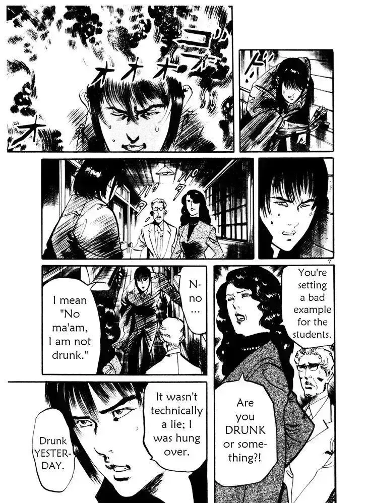 Read Yami no Aegis chapter 25.4 image 21 on Lezhin