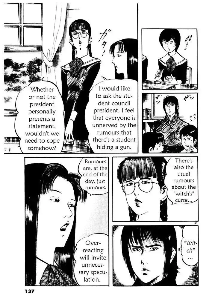 Read Yami no Aegis chapter 25.4 image 8 on Lezhin