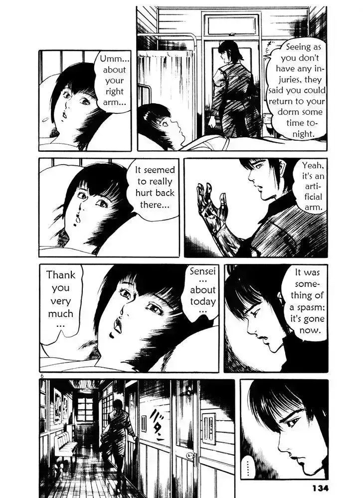 Read Yami no Aegis chapter 25.5 image 5 on Lezhin