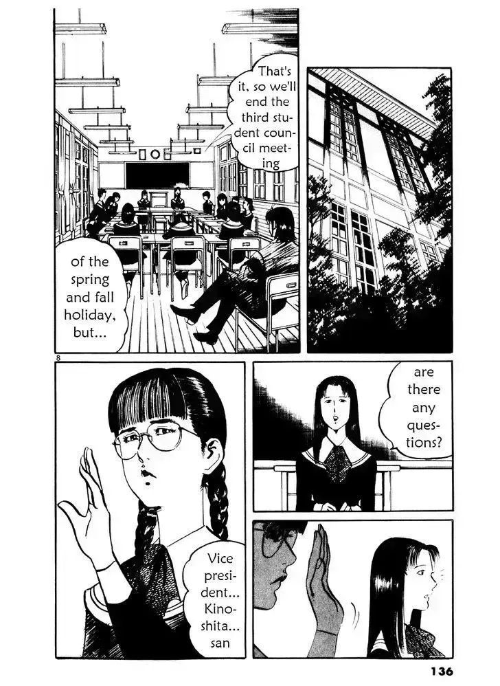 Read Yami no Aegis chapter 25.5 image 7 on Lezhin