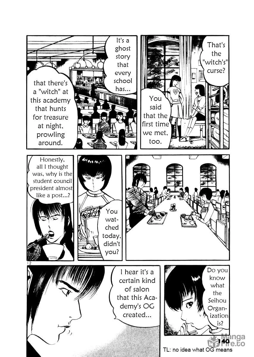 Read Yami no Aegis chapter 25 image 11 on Lezhin
