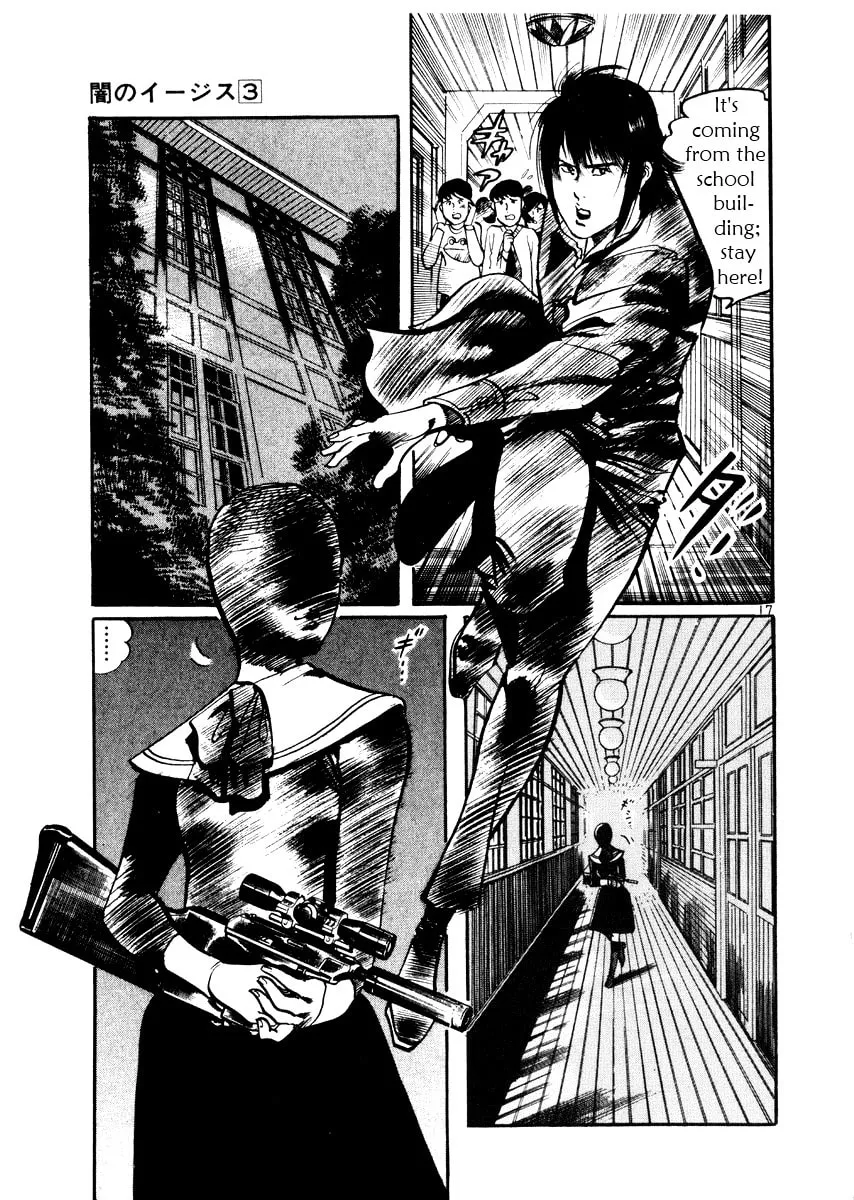 Read Yami no Aegis chapter 25 image 16 on Lezhin