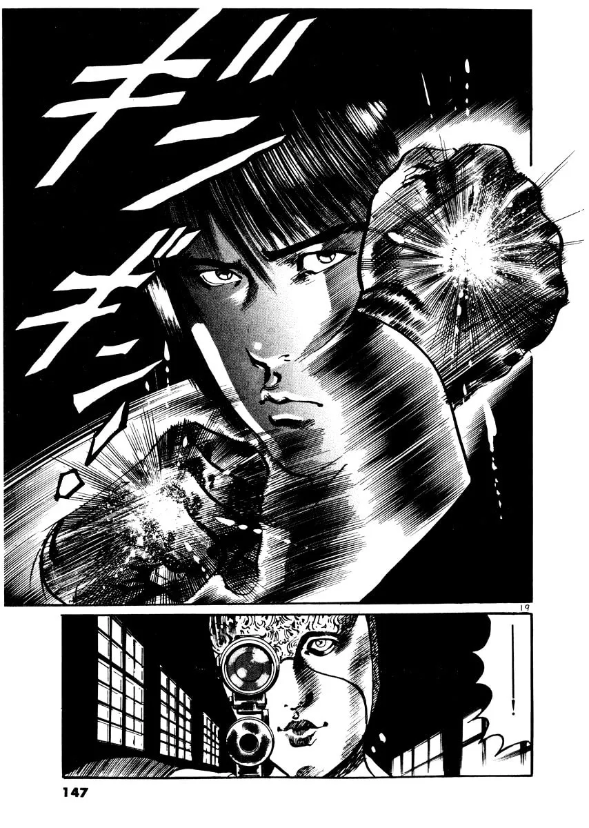 Read Yami no Aegis chapter 25 image 18 on Lezhin