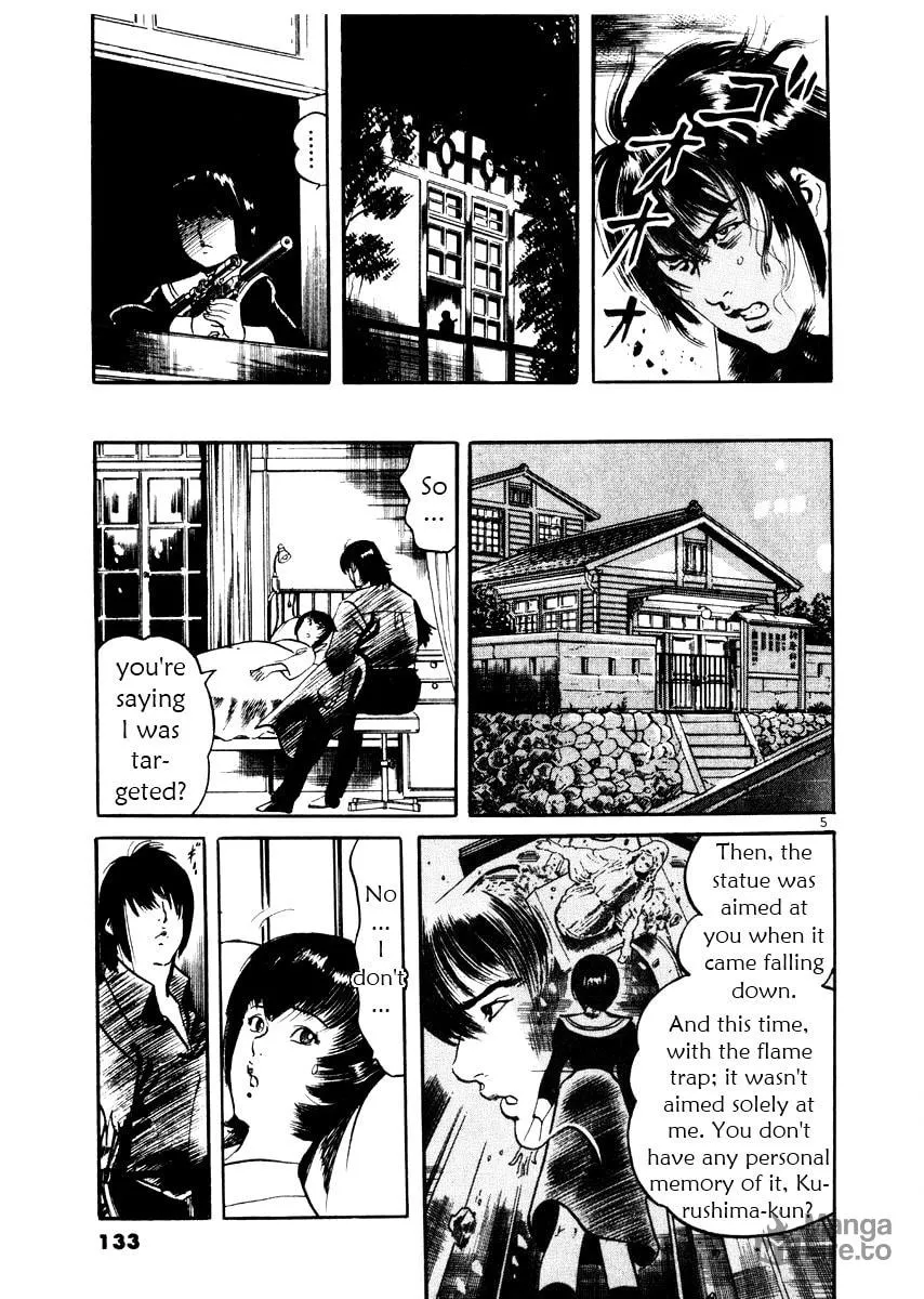 Read Yami no Aegis chapter 25 image 4 on Lezhin