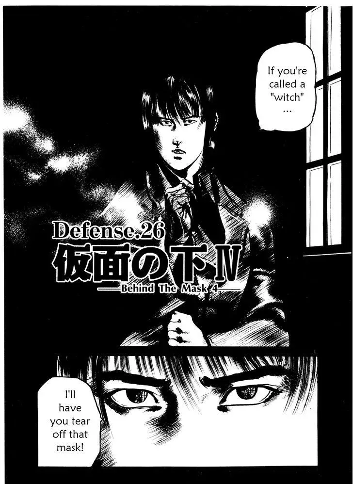 Read Yami no Aegis chapter 26.1 image 0 on Lezhin