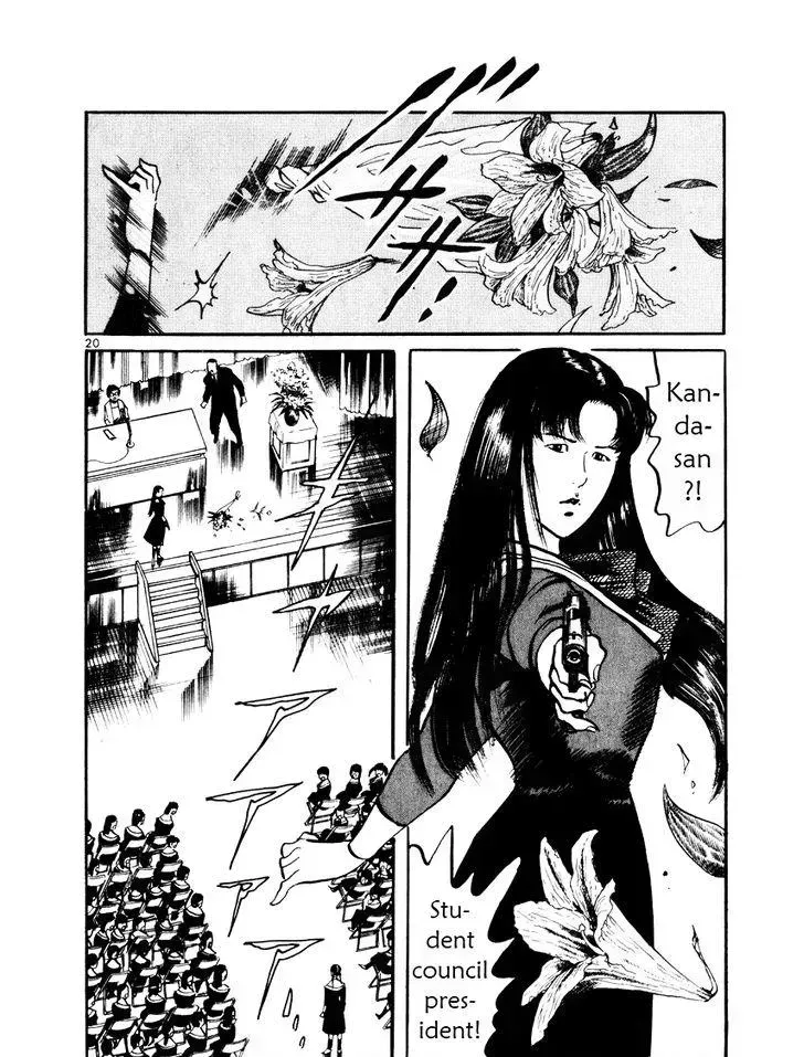 Read Yami no Aegis chapter 26.2 image 19 on Lezhin