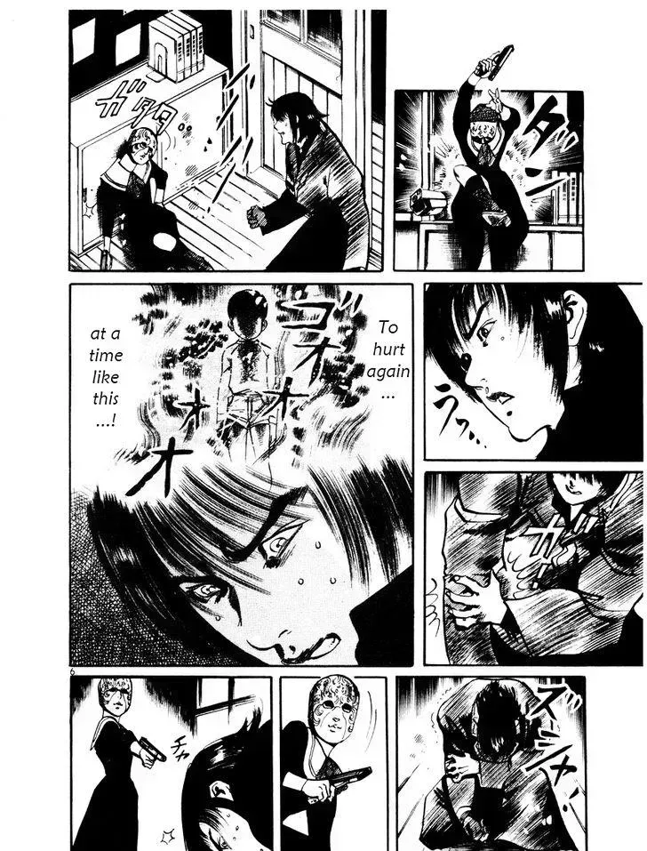 Read Yami no Aegis chapter 26.3 image 5 on Lezhin