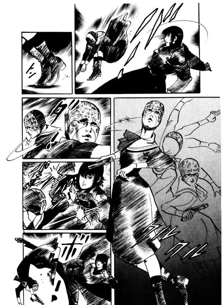 Read Yami no Aegis chapter 26.4 image 3 on Lezhin