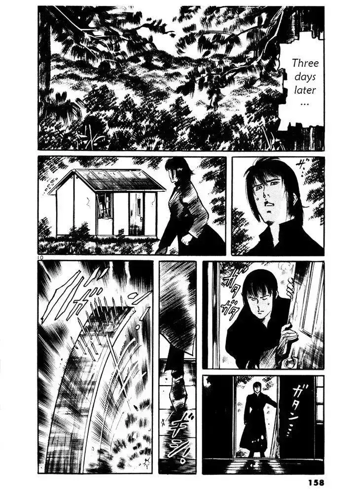 Read Yami no Aegis chapter 26.4 image 9 on Lezhin
