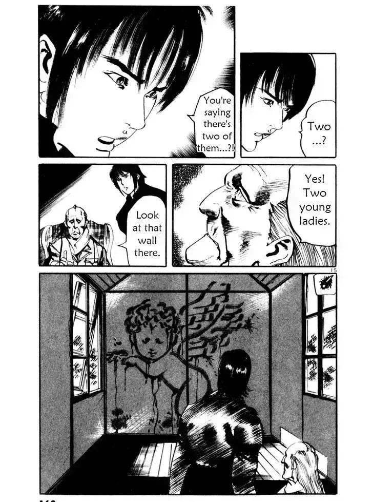 Read Yami no Aegis chapter 26.5 image 14 on Lezhin
