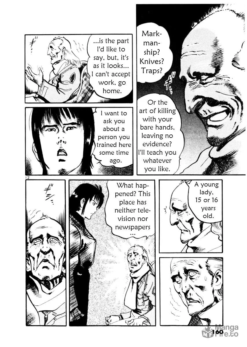 Read Yami no Aegis chapter 26 image 11 on Lezhin