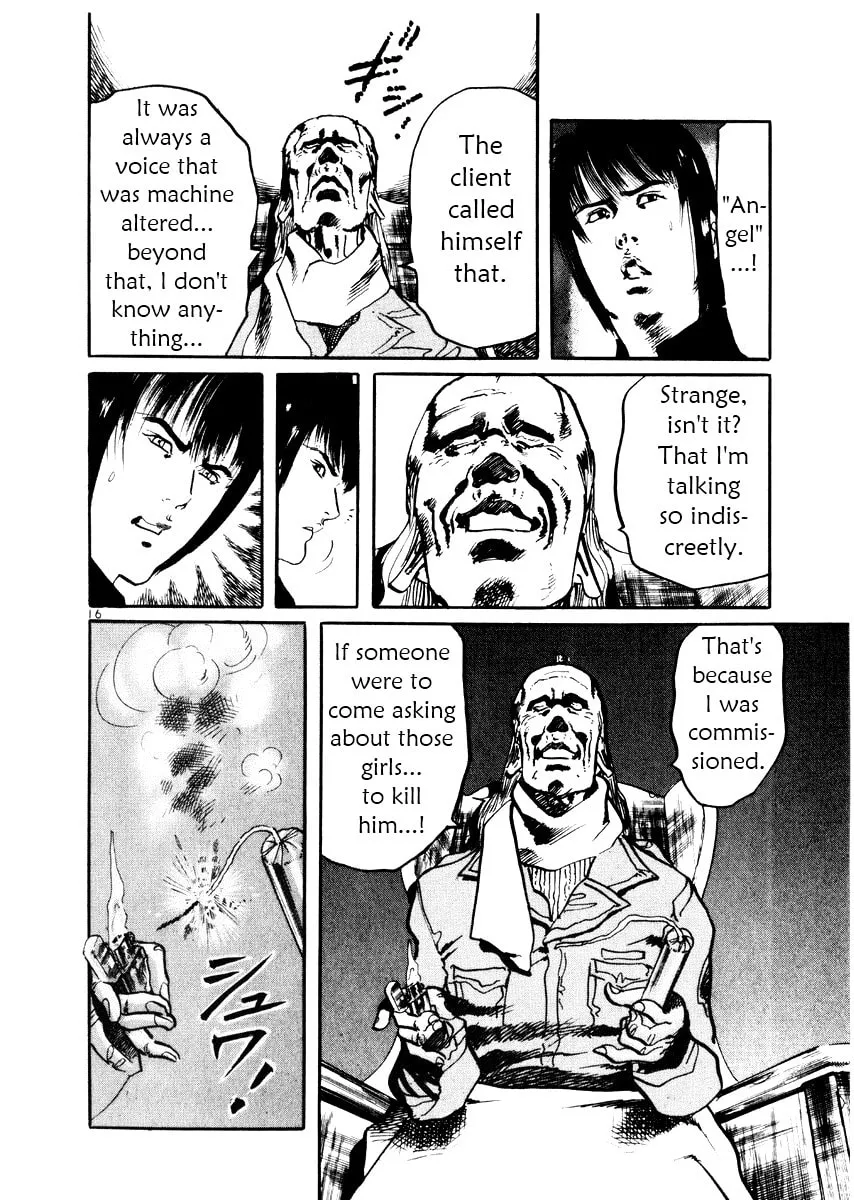 Read Yami no Aegis chapter 26 image 15 on Lezhin