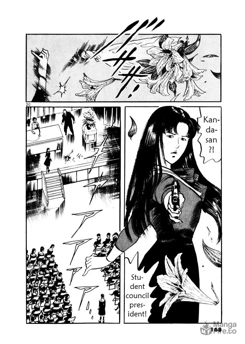 Read Yami no Aegis chapter 26 image 19 on Lezhin