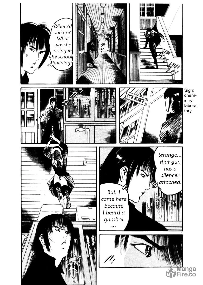 Read Yami no Aegis chapter 26 image 2 on Lezhin