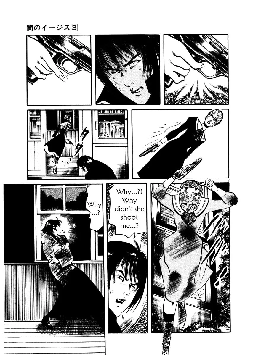 Read Yami no Aegis chapter 26 image 6 on Lezhin