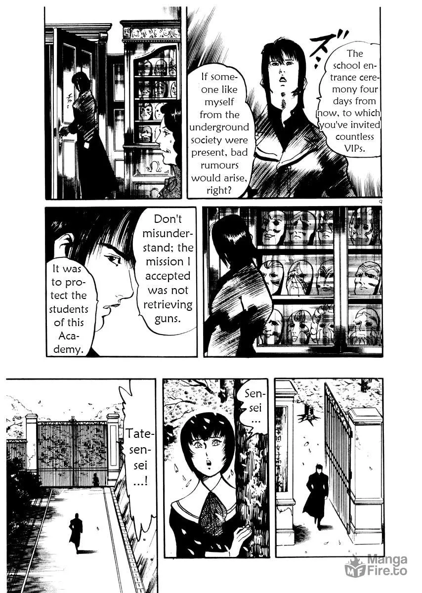 Read Yami no Aegis chapter 26 image 8 on Lezhin