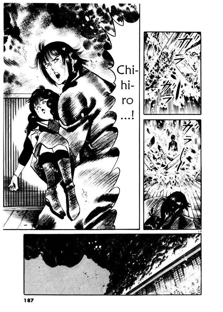 Read Yami no Aegis chapter 27.1 image 18 on Lezhin