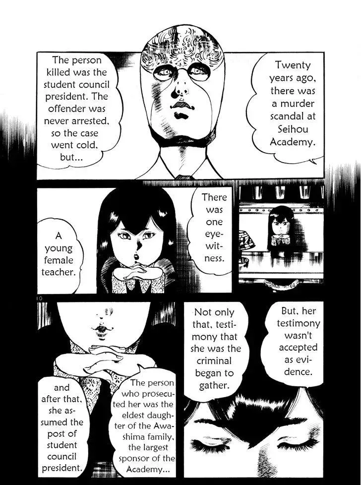 Read Yami no Aegis chapter 27.1 image 9 on Lezhin