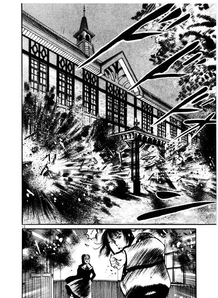 Read Yami no Aegis chapter 27.3 image 11 on Lezhin
