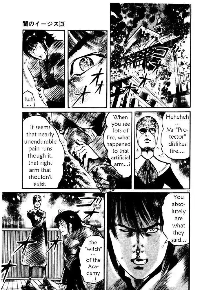 Read Yami no Aegis chapter 27.3 image 12 on Lezhin
