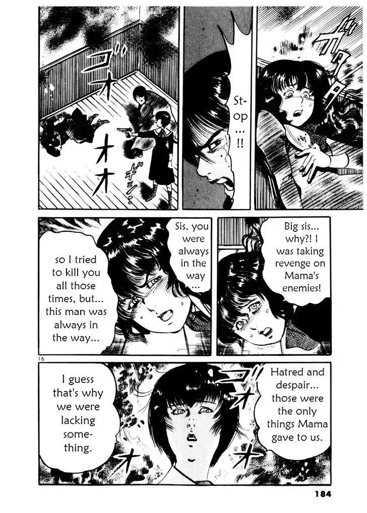 Read Yami no Aegis chapter 27.3 image 15 on Lezhin