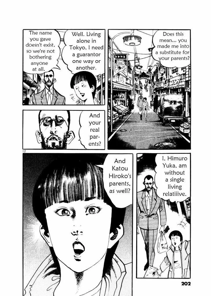 Read Yami no Aegis chapter 27.5 image 12 on Lezhin