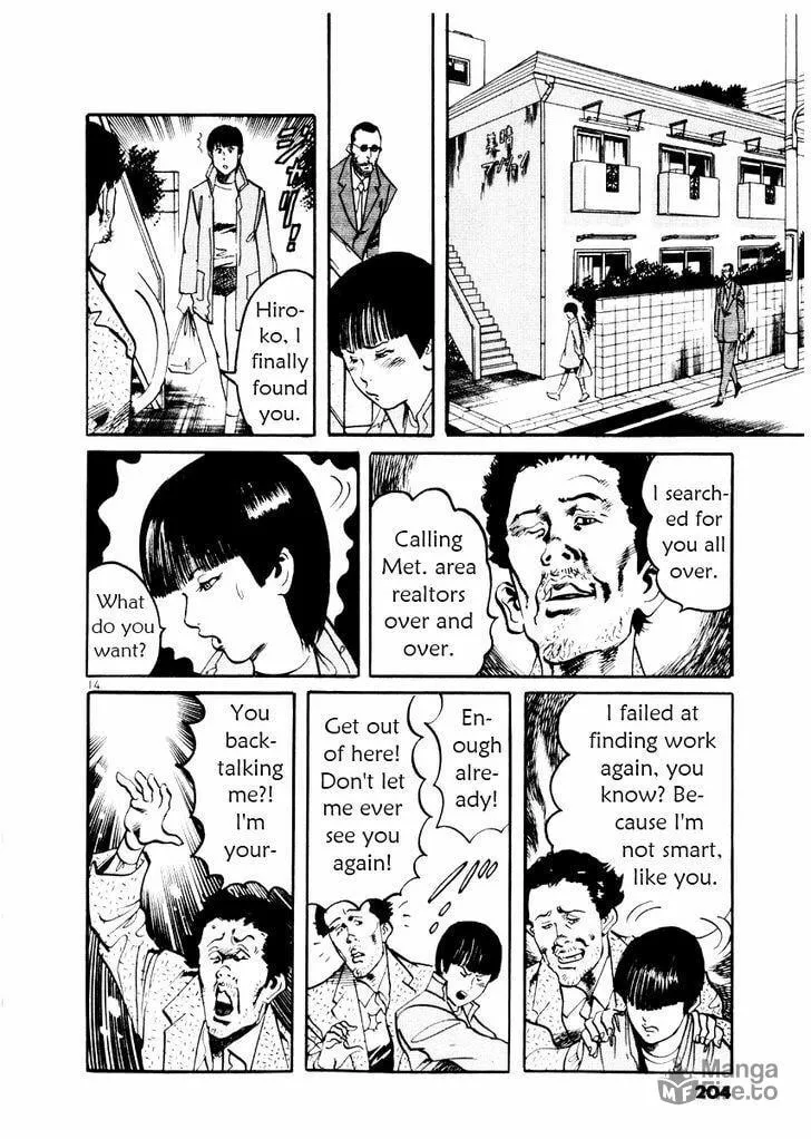Read Yami no Aegis chapter 27.5 image 14 on Lezhin