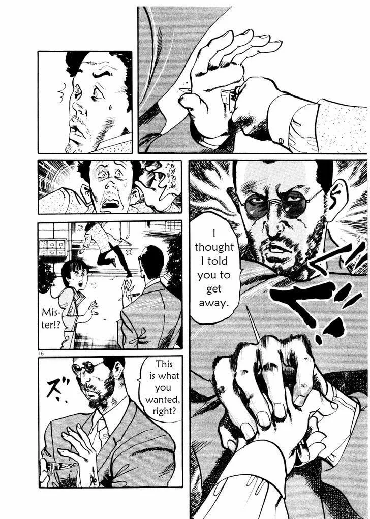 Read Yami no Aegis chapter 27.5 image 16 on Lezhin