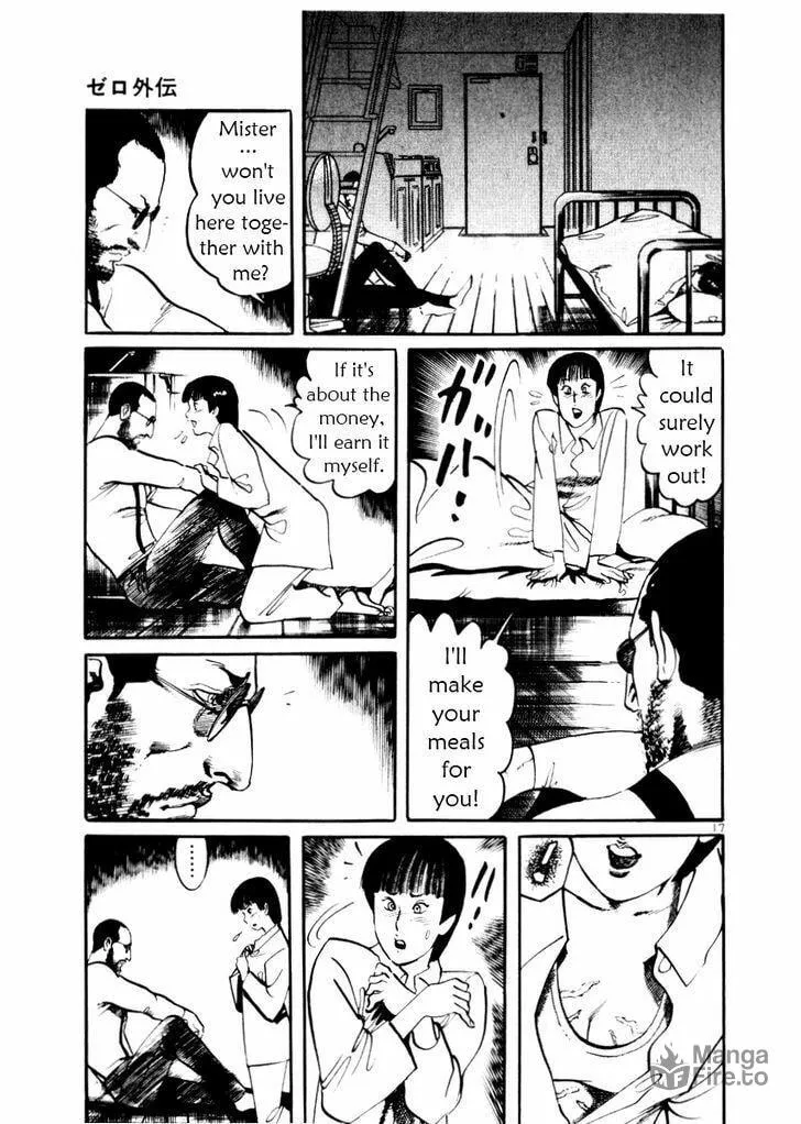 Read Yami no Aegis chapter 27.5 image 17 on Lezhin