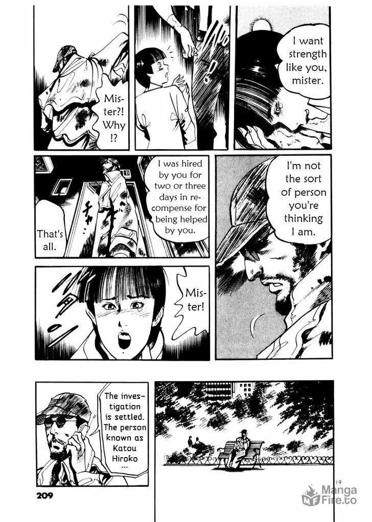 Read Yami no Aegis chapter 27.5 image 19 on Lezhin