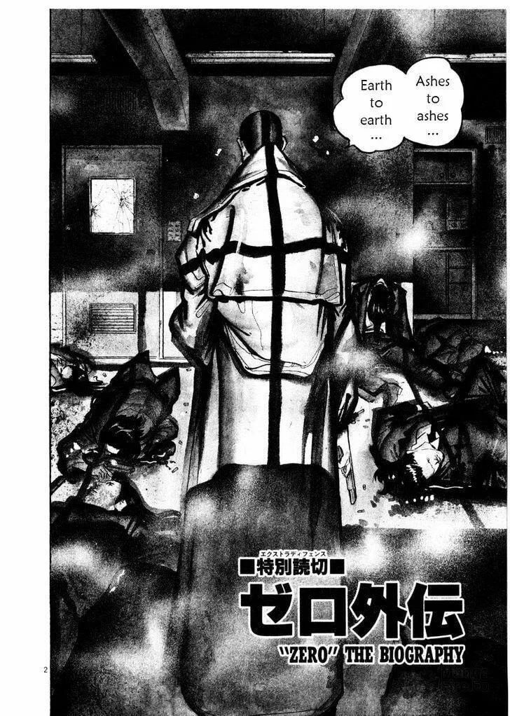 Read Yami no Aegis chapter 27.5 image 2 on Lezhin