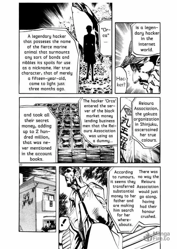Read Yami no Aegis chapter 27.5 image 20 on Lezhin