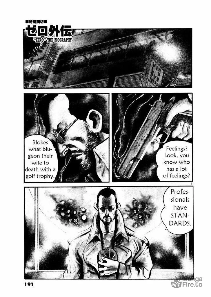 Read Yami no Aegis chapter 27.5 image 32 on Lezhin
