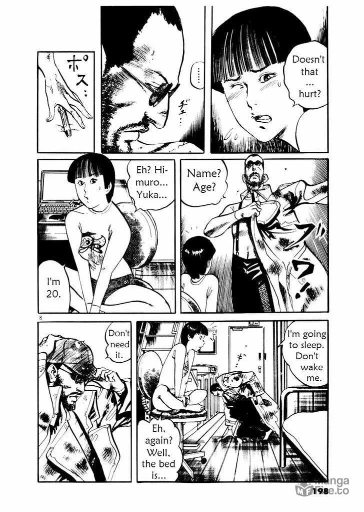 Read Yami no Aegis chapter 27.5 image 8 on Lezhin