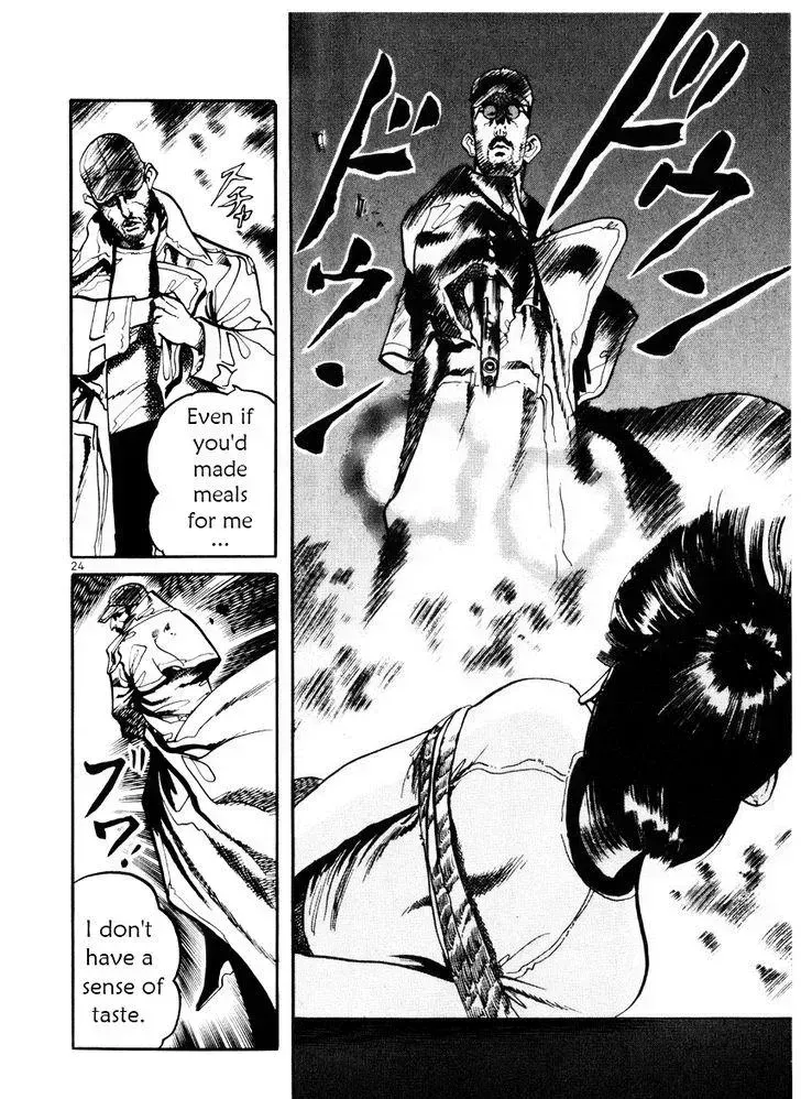 Read Yami no Aegis chapter 27.7 image 24 on Lezhin