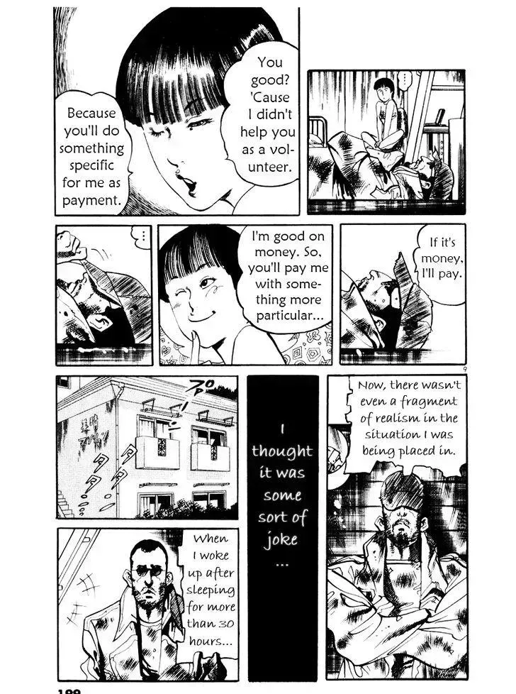 Read Yami no Aegis chapter 27.7 image 9 on Lezhin