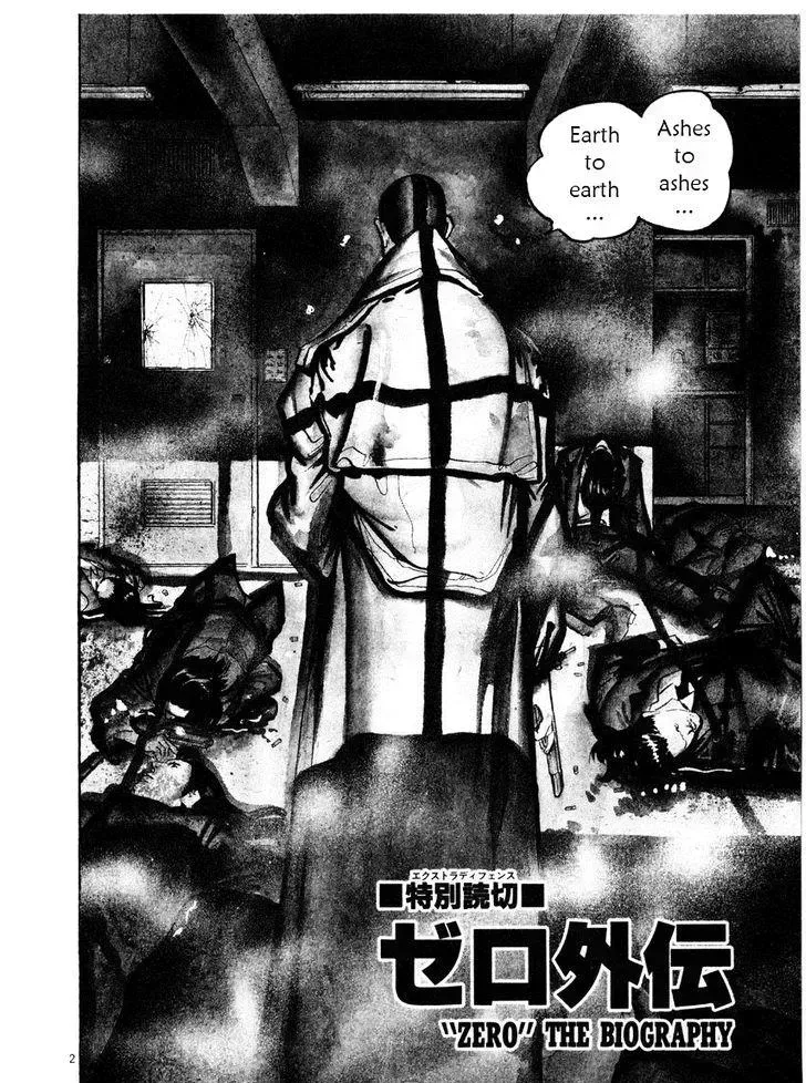 Read Yami no Aegis chapter 27.9 image 2 on Lezhin