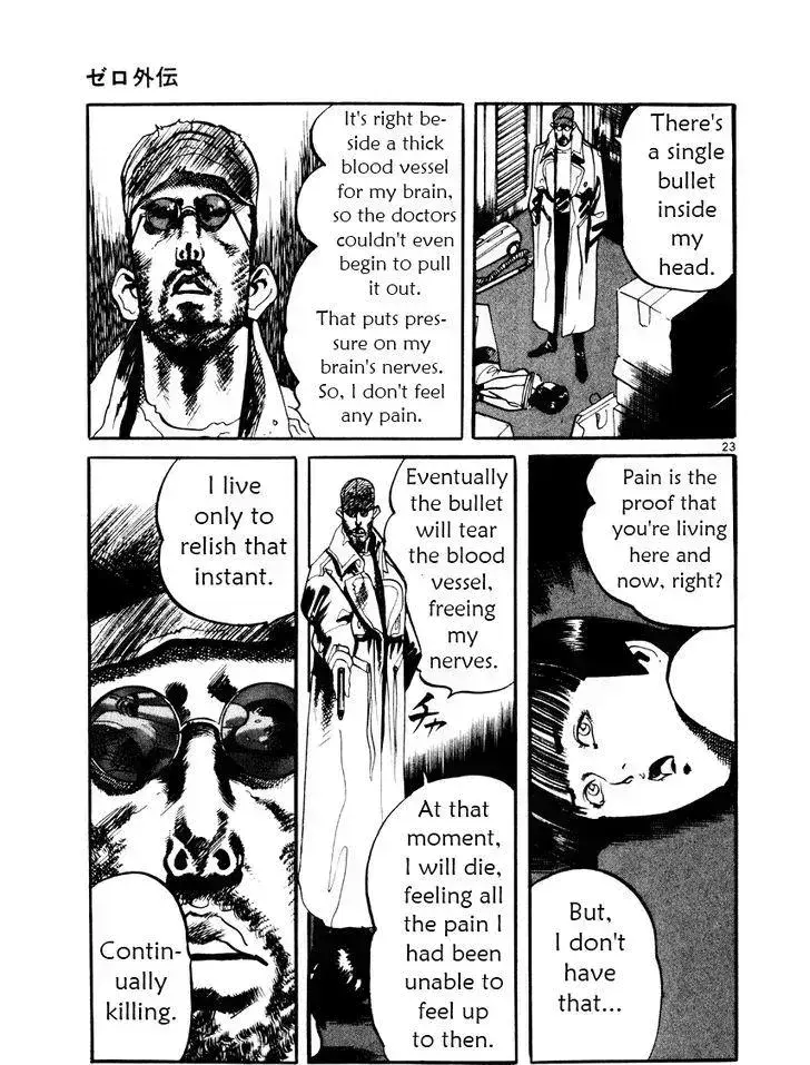 Read Yami no Aegis chapter 27.9 image 23 on Lezhin