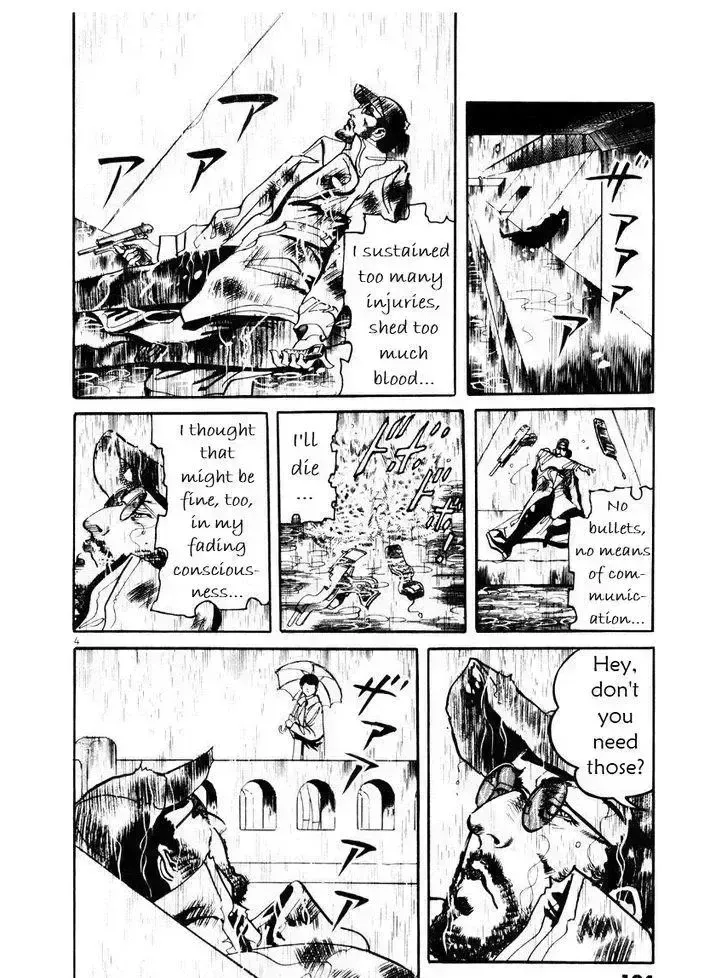 Read Yami no Aegis chapter 27.9 image 4 on Lezhin